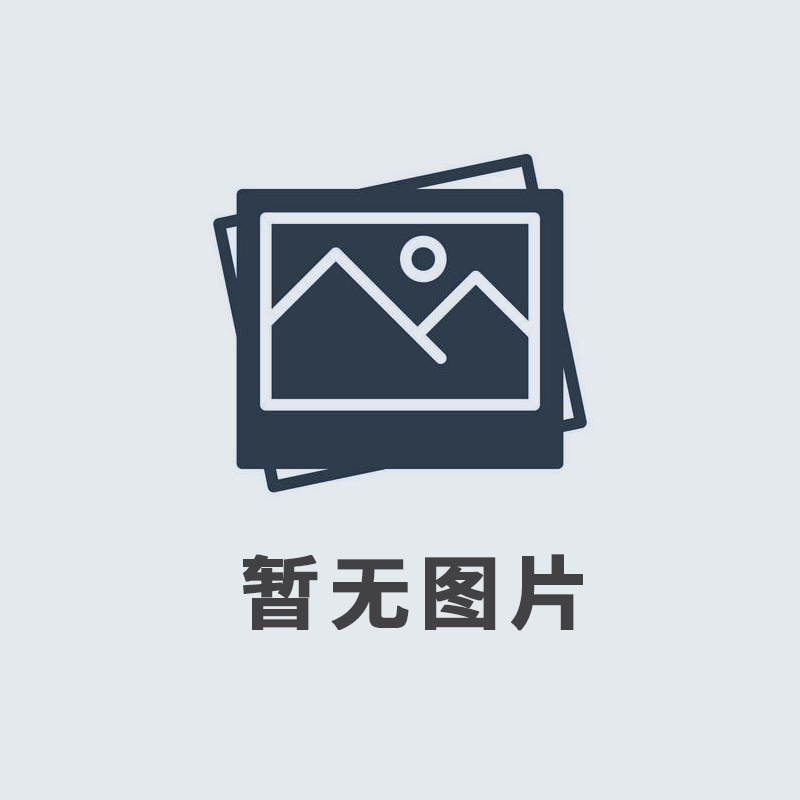 2019年12月，我公司榮獲由河南廣播電視臺(tái)、河南省工商聯(lián)頒發(fā)的“筑夢(mèng)之星”公益大獎(jiǎng)。